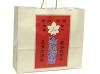 宮島銘菓 元祖もみぢ饅頭｜高津堂 | 宮島発祥の元祖もみぢ製造販売