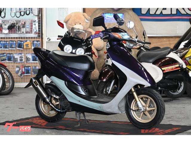 ホンダ ライブDIO ZX V8チャンバー外装新品 社外CDI 最終