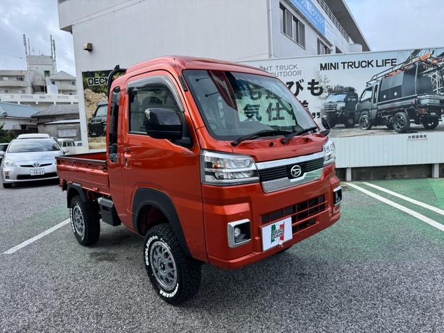ダイハツ ハイゼットトラック ジャンボエクストラ リフトアップ 4WD