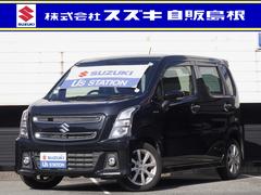 ワゴンRスティングレー 2020（令和2）年式の中古車を探すなら【グー