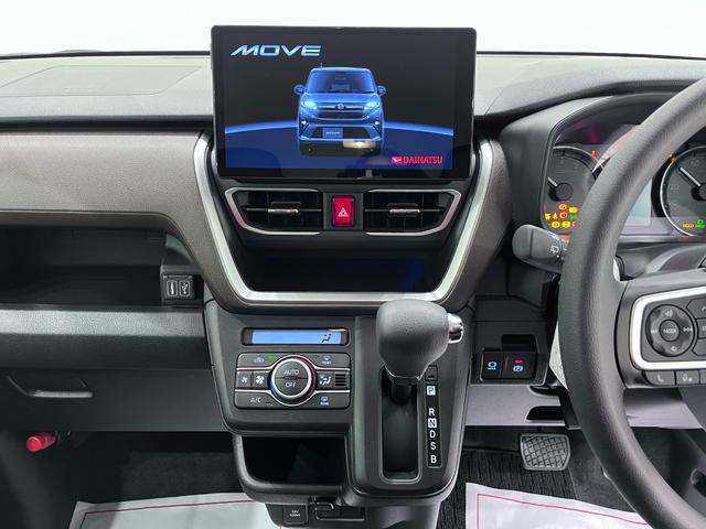 ダイハツ ムーヴ G パノラマモニター 10インチナビ ドライブ