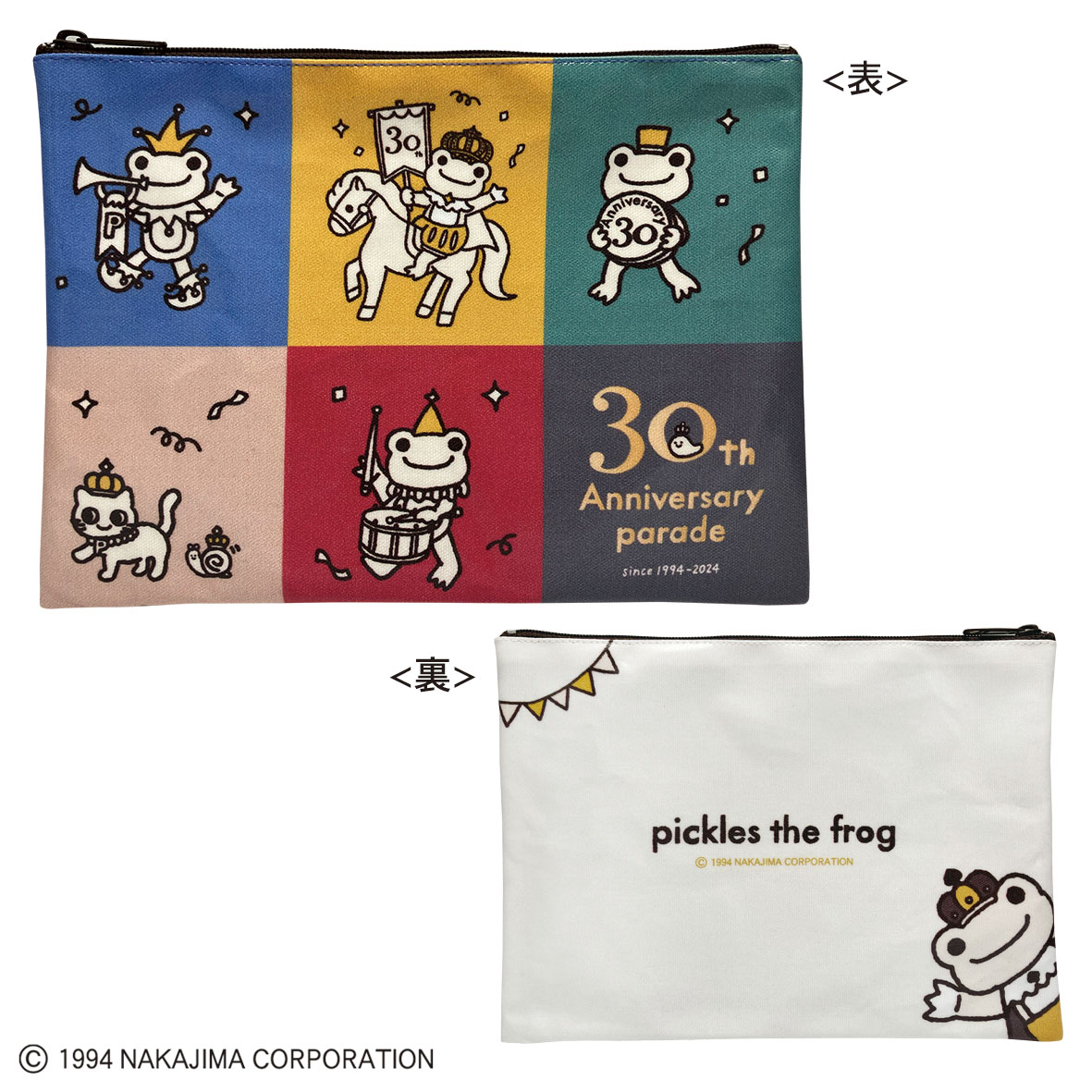 松屋銀座イベント販売 先行商品のご紹介♪】 | かえるのピクルス