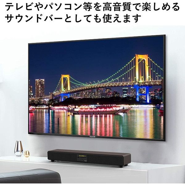 東京企画 TKMI-002 [カラオケスピーカーサウンドプロ (Bluetooth搭載