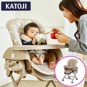 KATOJI スイングハイローラック ピッコロII ドットベージュ 03336