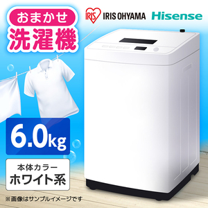 アウトレット】AQUA AQW-G5PJ(W) ホワイト [全自動洗濯機 (5.0kg