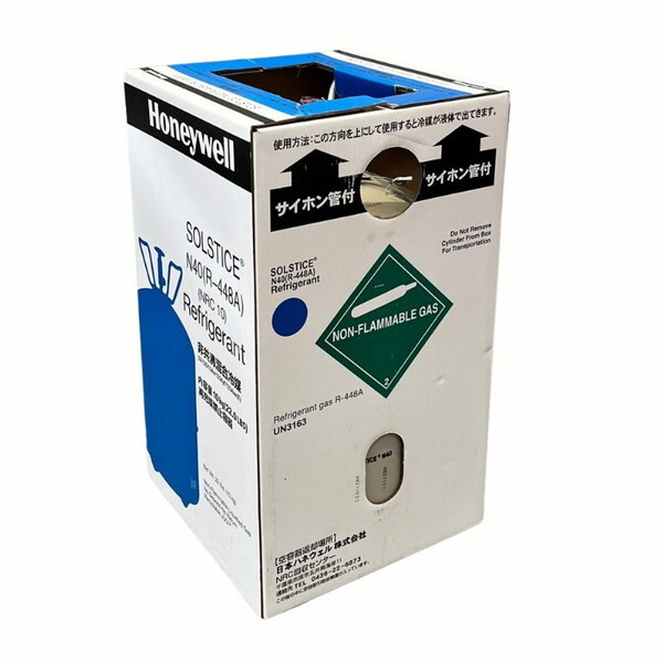 r448a フロンガス」の人気商品一覧 | 安い商品を通販サイトから探す