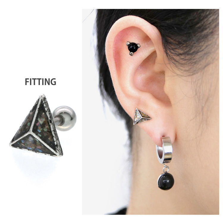 ボディピアス [Soeur de Nana] コスミックシェルピラミッドバーベル