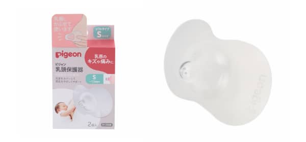 ピジョン乳頭保護器（乳首にキズや痛みのある時に） | はじめての妊娠