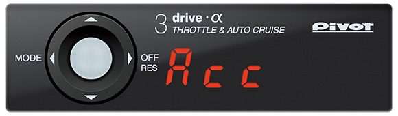 ハイエースには定番のオートクルーズ付きスロコン。3-drive | PIVOT