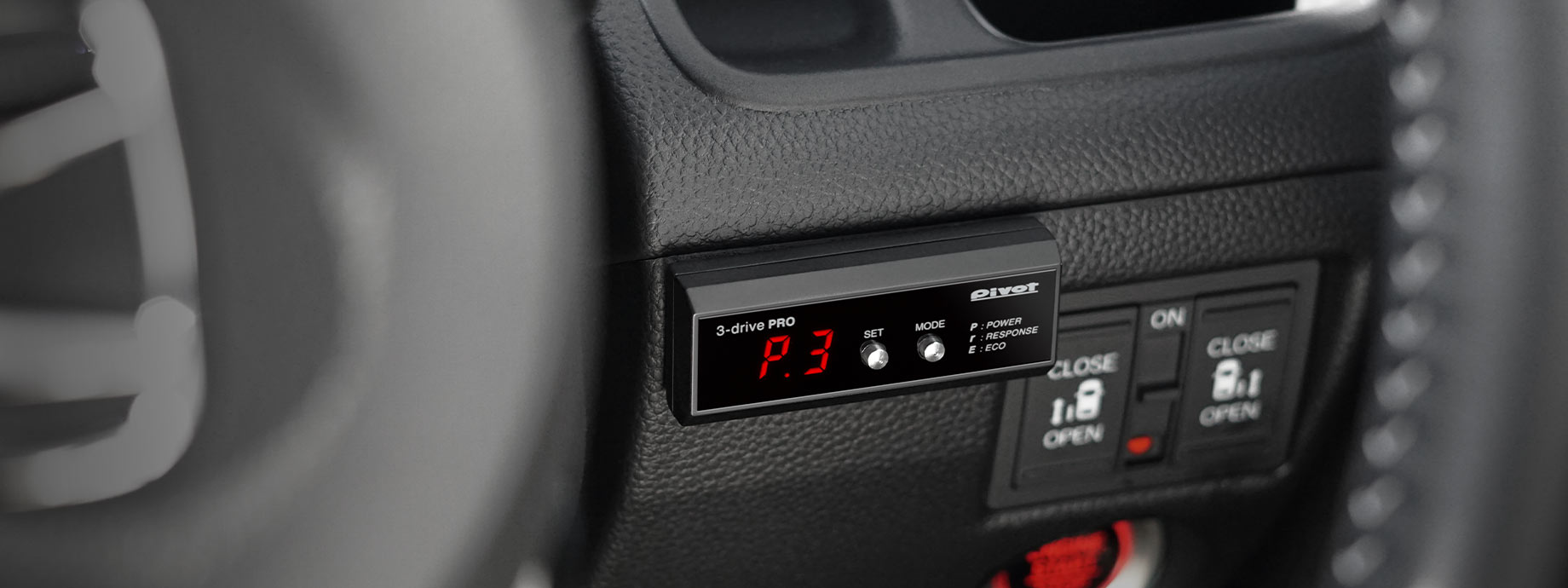 3-drive・PRO ( 3DP ) | スロットルコントローラー | PIVOT
