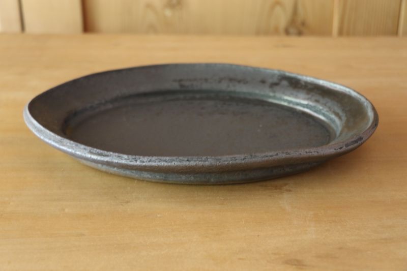 遠藤素子 オーバル皿M 鉄釉 - pivert