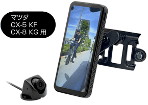 PNM90F2 製品仕様｜ポータブルカーナビゲーション｜PIXYDA（ピクシーダ）