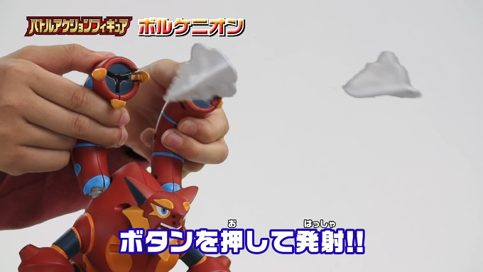 エレキボールも実際に発射「バトルアクションフィギュア ピカチュウ