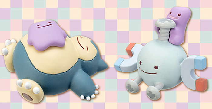 へんしん！メタモン、フィギュアコレクションにコイルやカビゴンなど