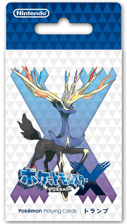ポケットモンスター X トランプ」、「ポケットモンスター Y トランプ
