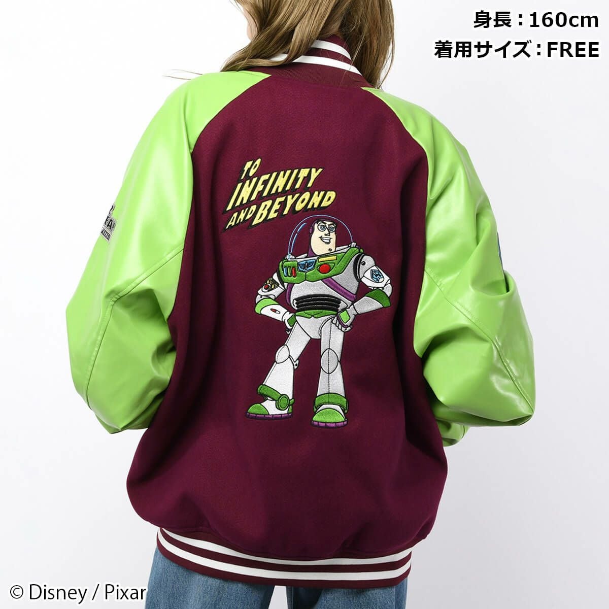 Disney＆Pixar】バズ・ライトイヤー/スタジャン(PONEYCOMB TOKYO