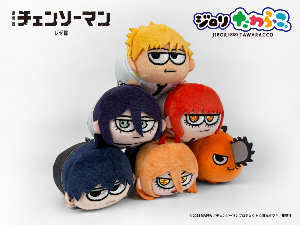 PochiMart】劇場版チェンソーマンレゼ篇 ジロリ トレーディング たわ