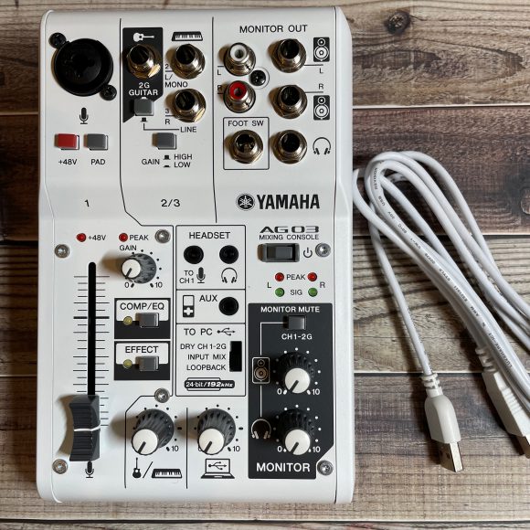 早く買えばよかった！オーディオインターフェースYAMAHA AG03が楽し
