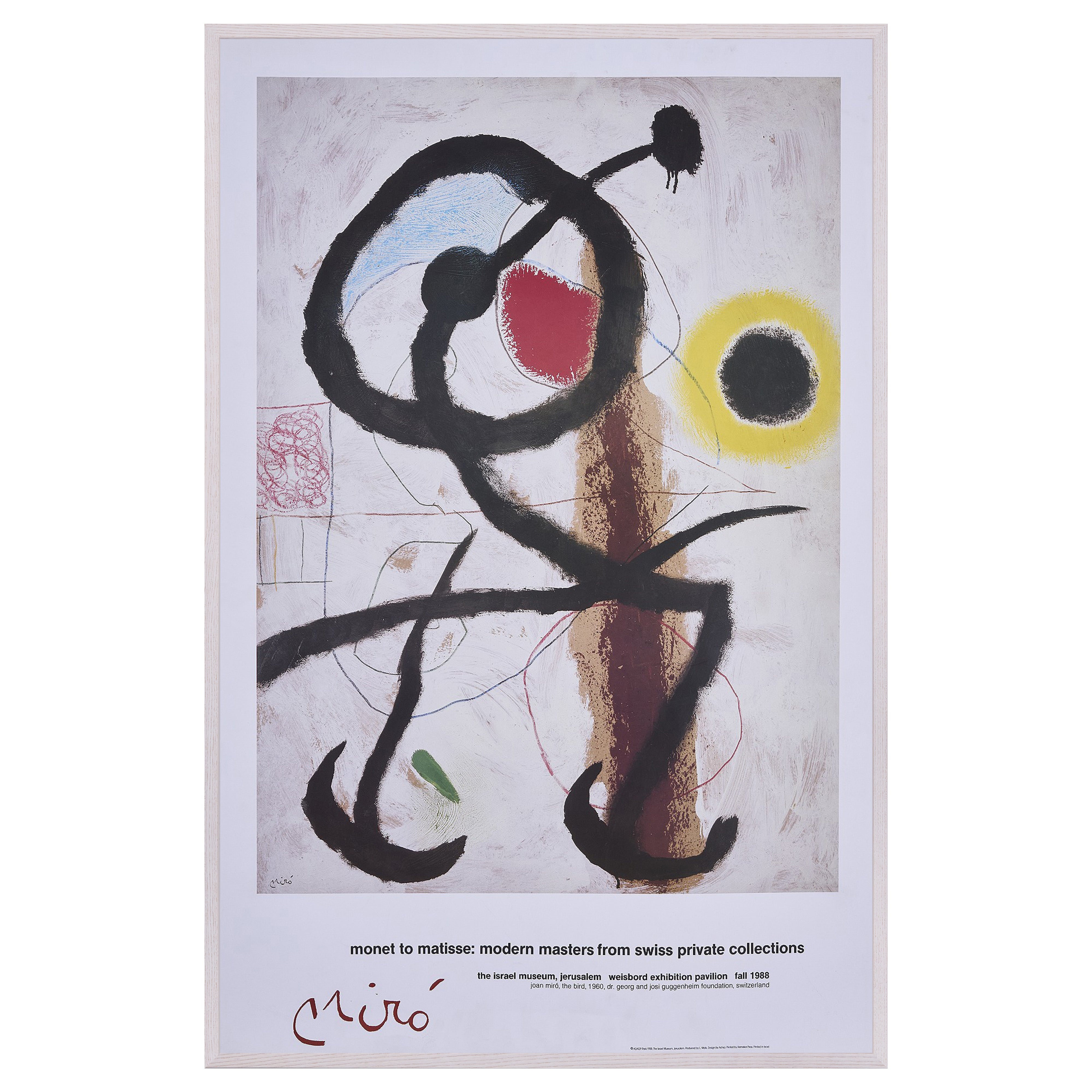 限定10枚】THE BIRD 1960 - Weisbord Exhibition Pavilion Fall 1988