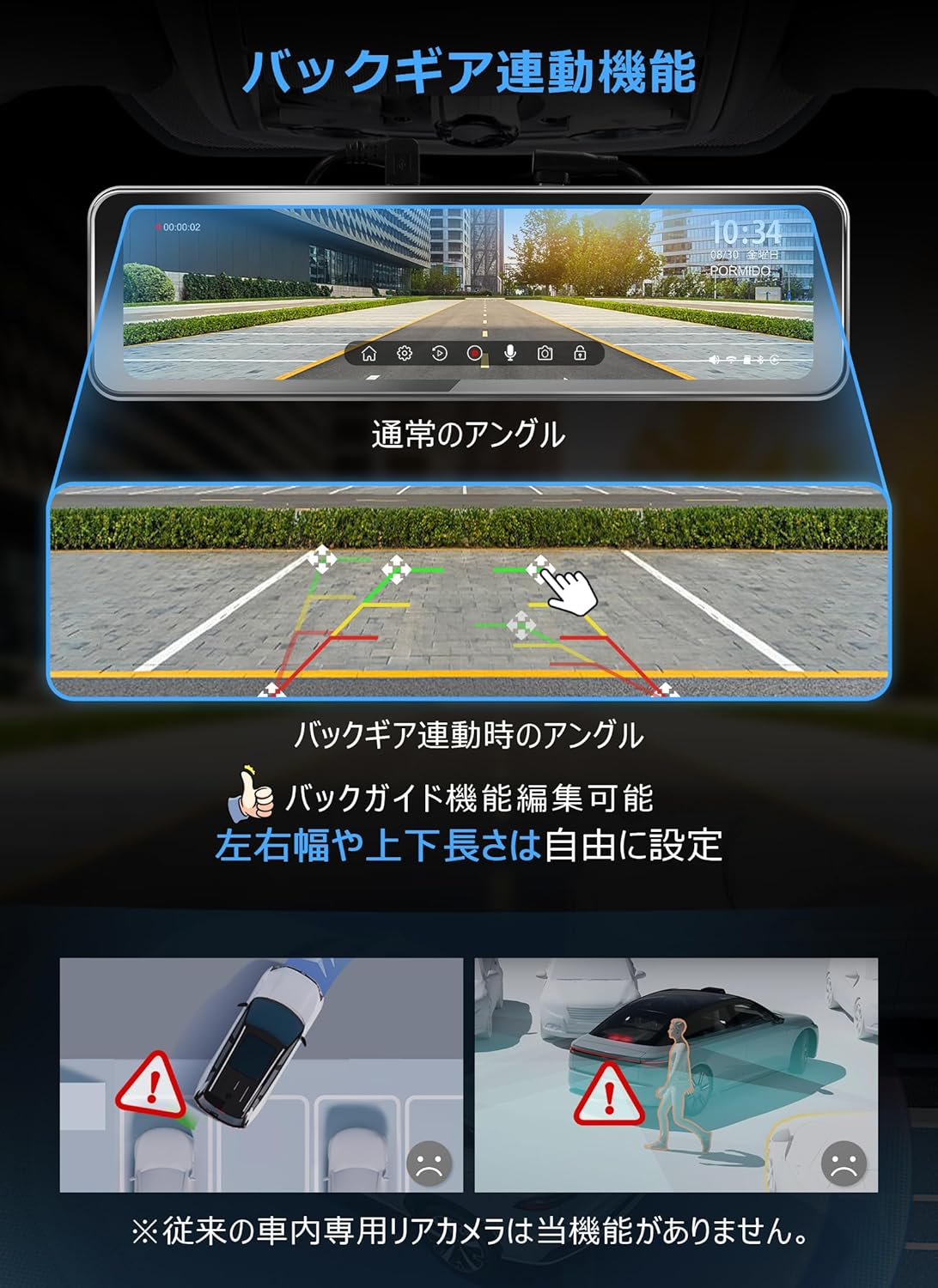 PRD63C ワイヤレスCarplay/AndroidAuto搭載 ミラー型ドライブ