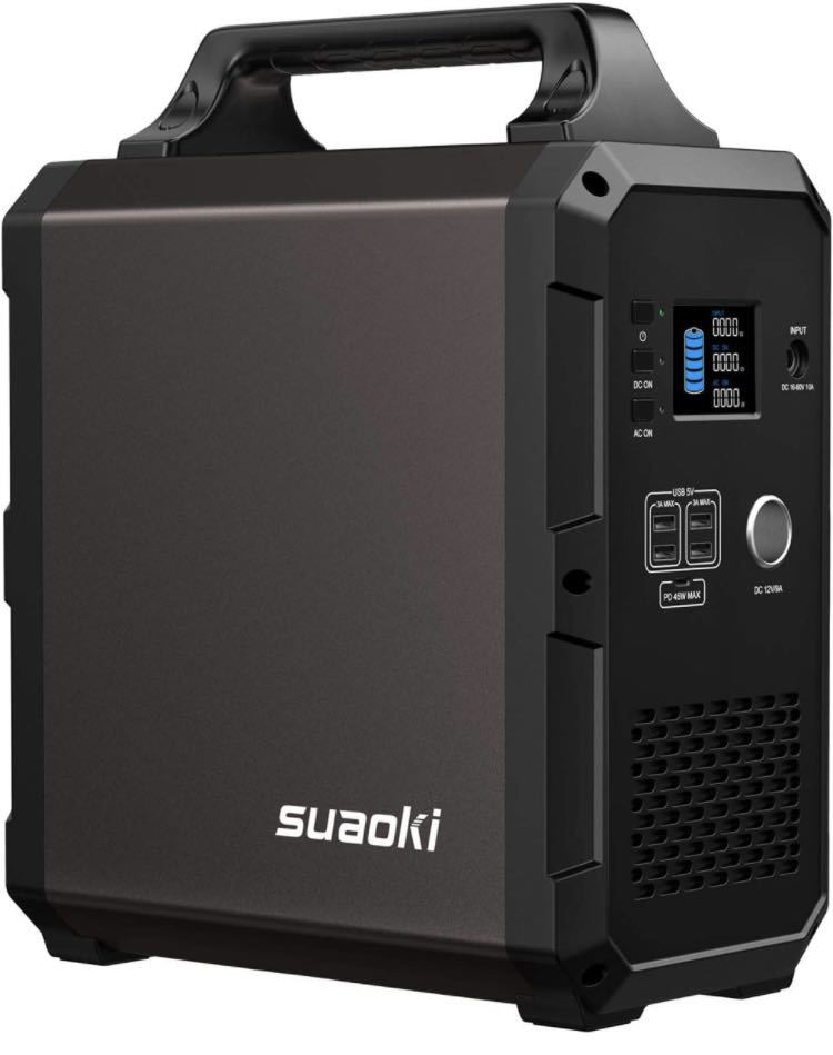 ポタ電.com】SUAOKI（スアオキ）のG500を隅々までレビュー | POTADEN