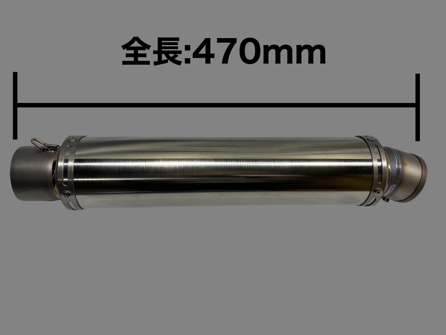 チタン サイレンサー ロング 60.5パイ 汎用 60パイマフラー用 バイク