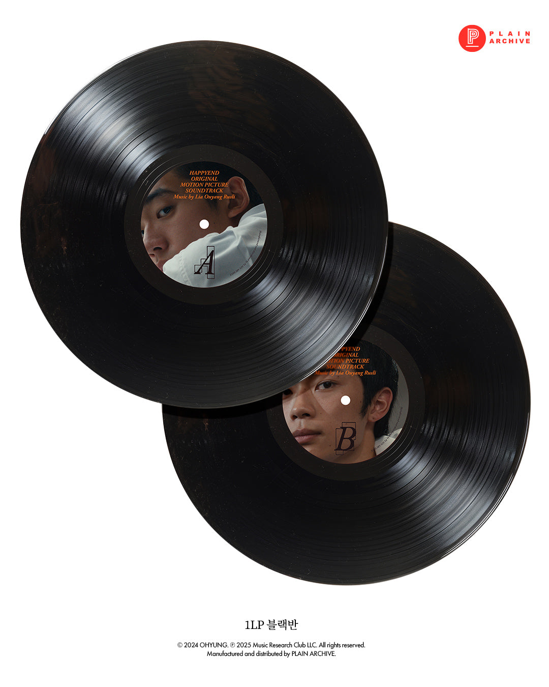 HAPPYEND Original Soundtrack [Black Vinyl, 1LP] - PLAIN ARCHIVE