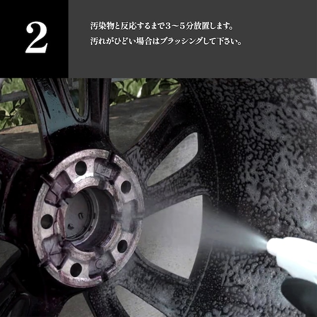 日本正規品】SIDERO シデロ｜鉄粉＆水垢除去剤