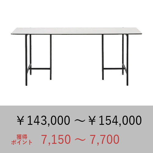 P5倍/モーダエンカーサ ダイニングテーブル/ PIPA TABLE ceramic ピパ