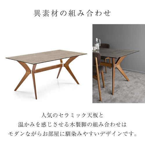 36回分割金利無料/正規代理店】calligaris カリガリス ダイニング