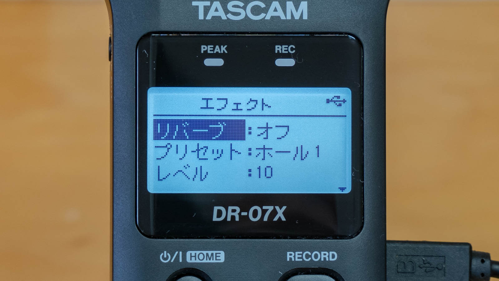 録音三昧】TASCAM『DR-07X』レビュー