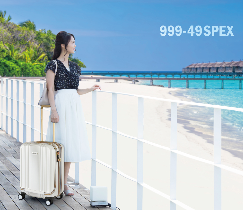 alphasky999spex | 株式会社PLUSONE プラスワン