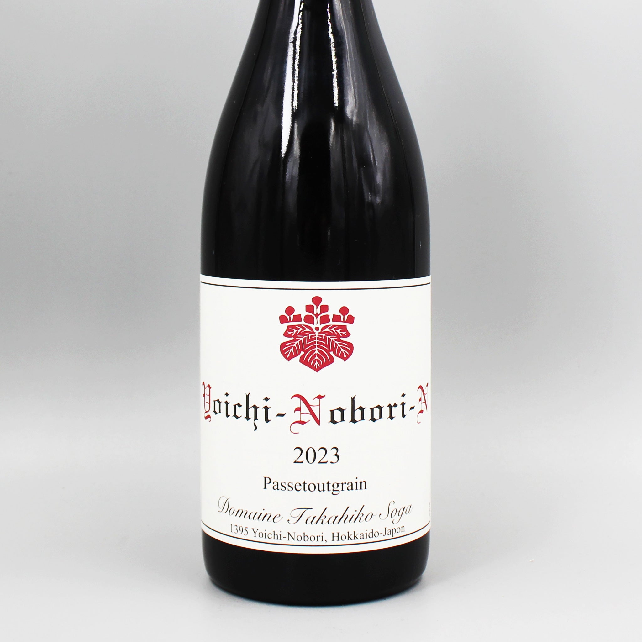 日本ワイン]ドメーヌ タカヒコ ナナツモリ ヨイチノボリ N パストゥ