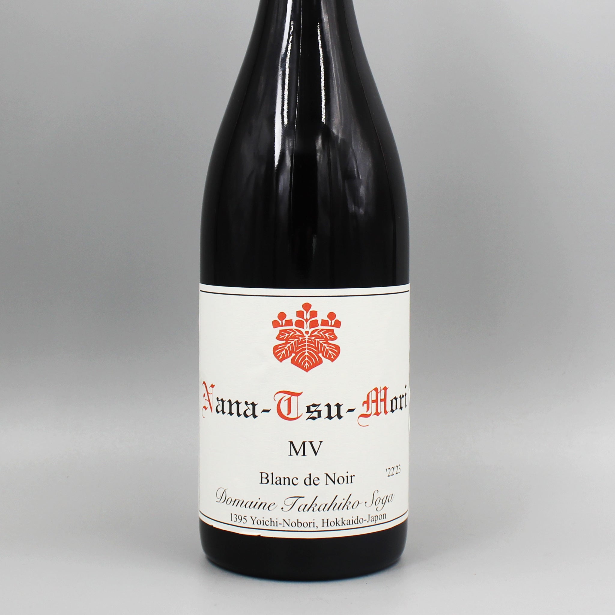 日本ワイン]ドメーヌ タカヒコ ナナツモリ ピノ・ノワールMV 白 750ml
