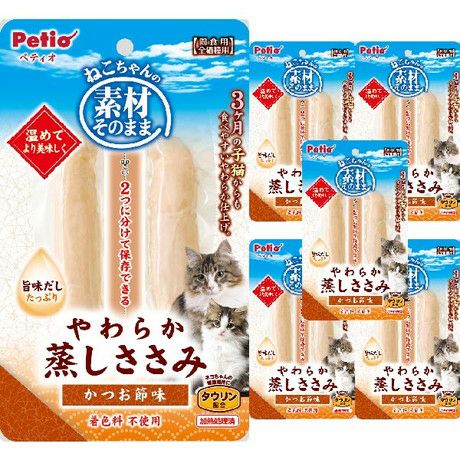 素材そのまま ねこちゃんの やわらか蒸しささみ かつお節味 2本入×6個