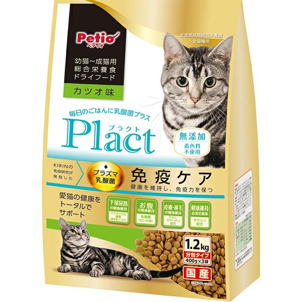 20%OFF！スーパーSALE】Plact プラクト キャット ドライフード 幼猫