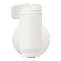 マキシコック | B.I.B.用コック | 製品情報 | サラヤ業務用製品情報