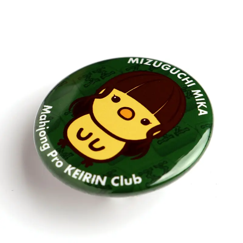 ひよこ缶バッチ80個 楽天市場】ひよこ剣士カンバッチ（ヒヨコ剣士缶