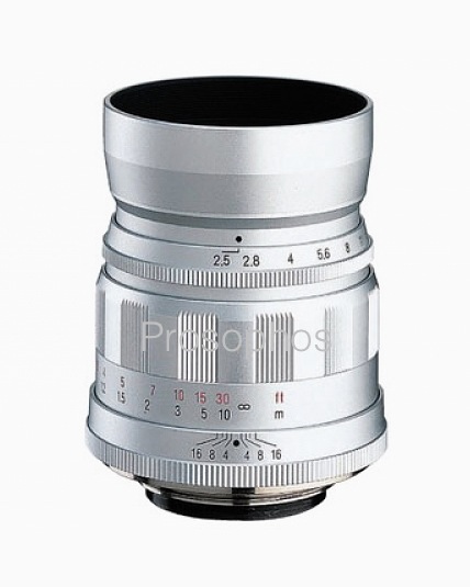 Debut of the 75/2.5 Color Heliar. – Prosophos