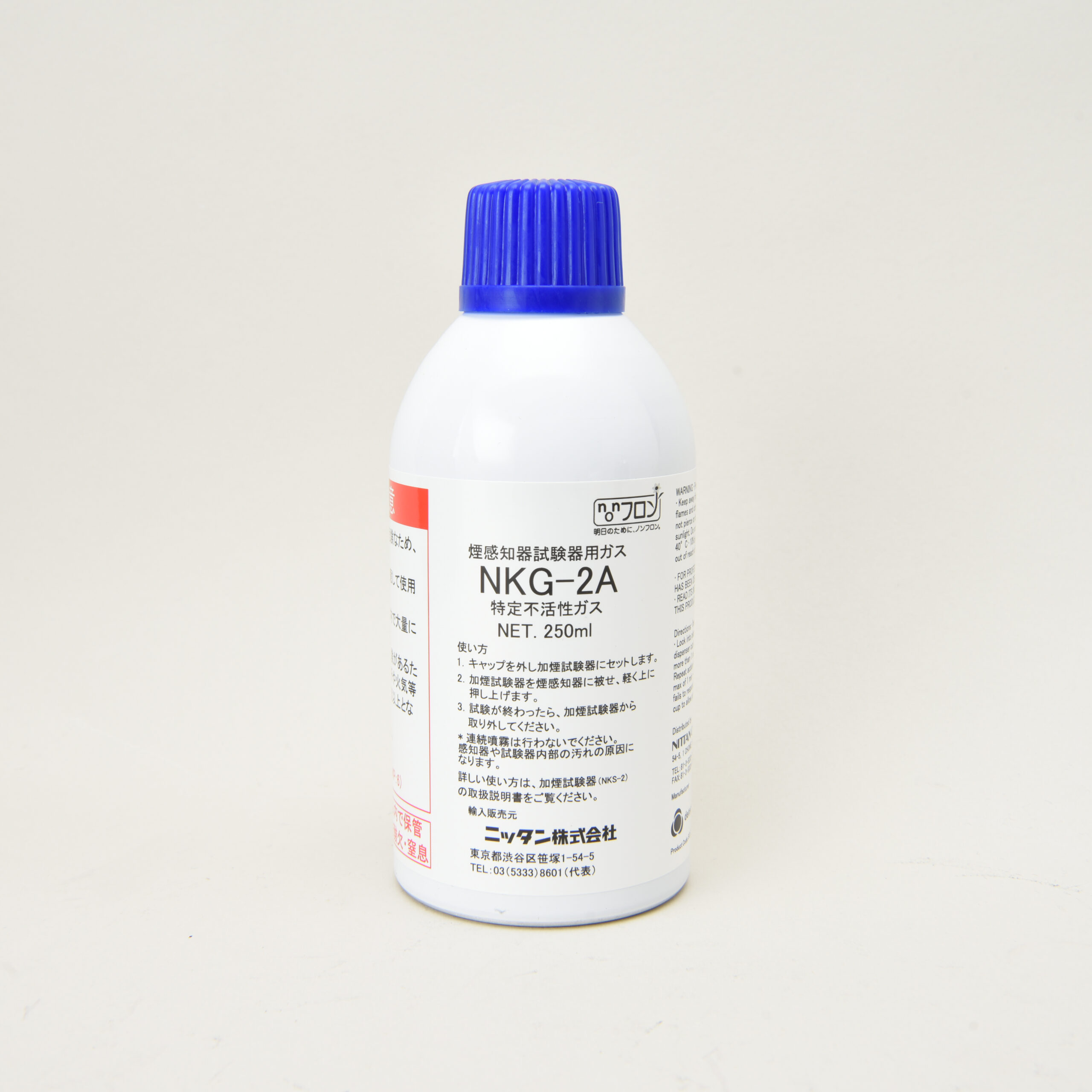 加煙試験器用ガススプレー NKG-2A(ノンフロン)（1箱12本入）｜ 株式