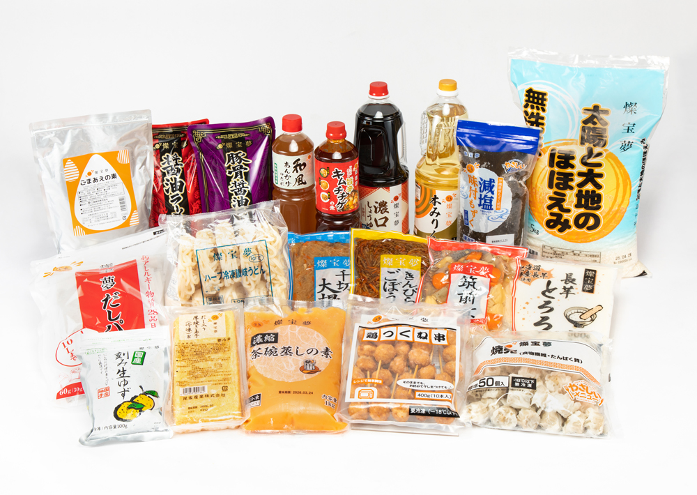 brand-02.jpg?20250515