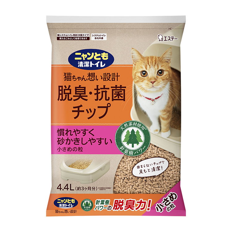 ニャンとも清潔トイレ 脱臭・抗菌チップ 小さめの粒（4.4L） | ペット