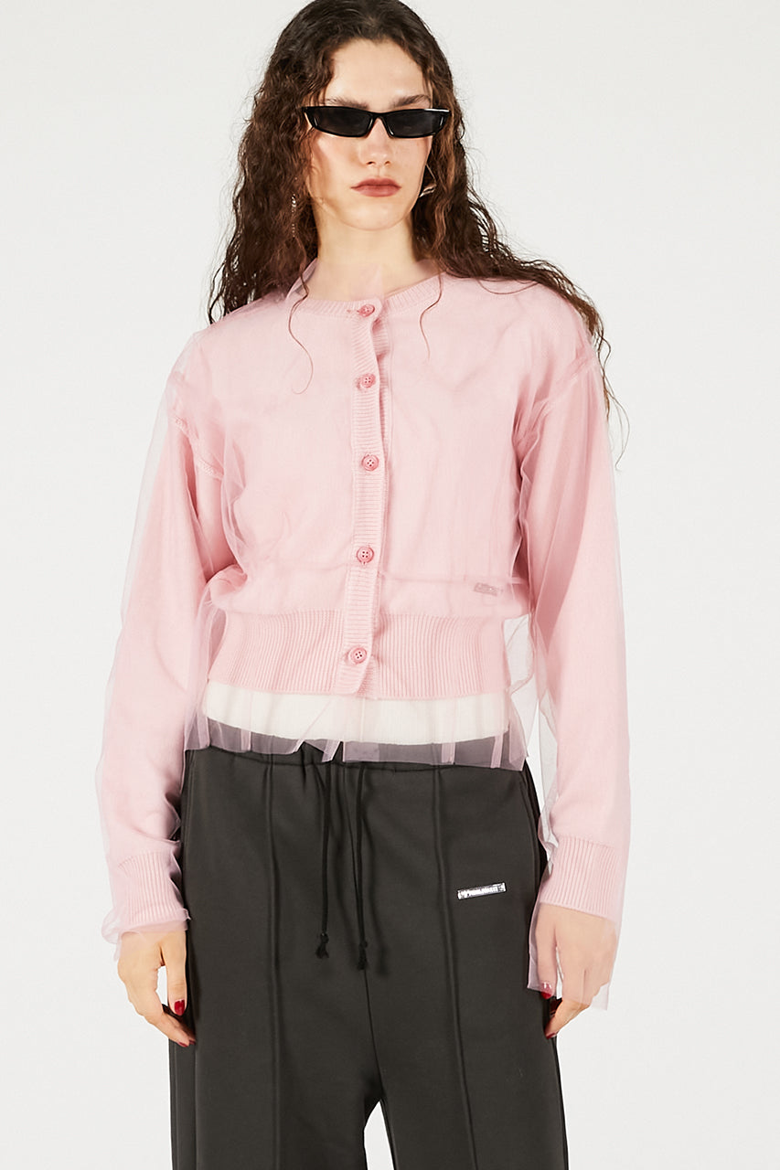 Reversible Tulle Knit Cardigan