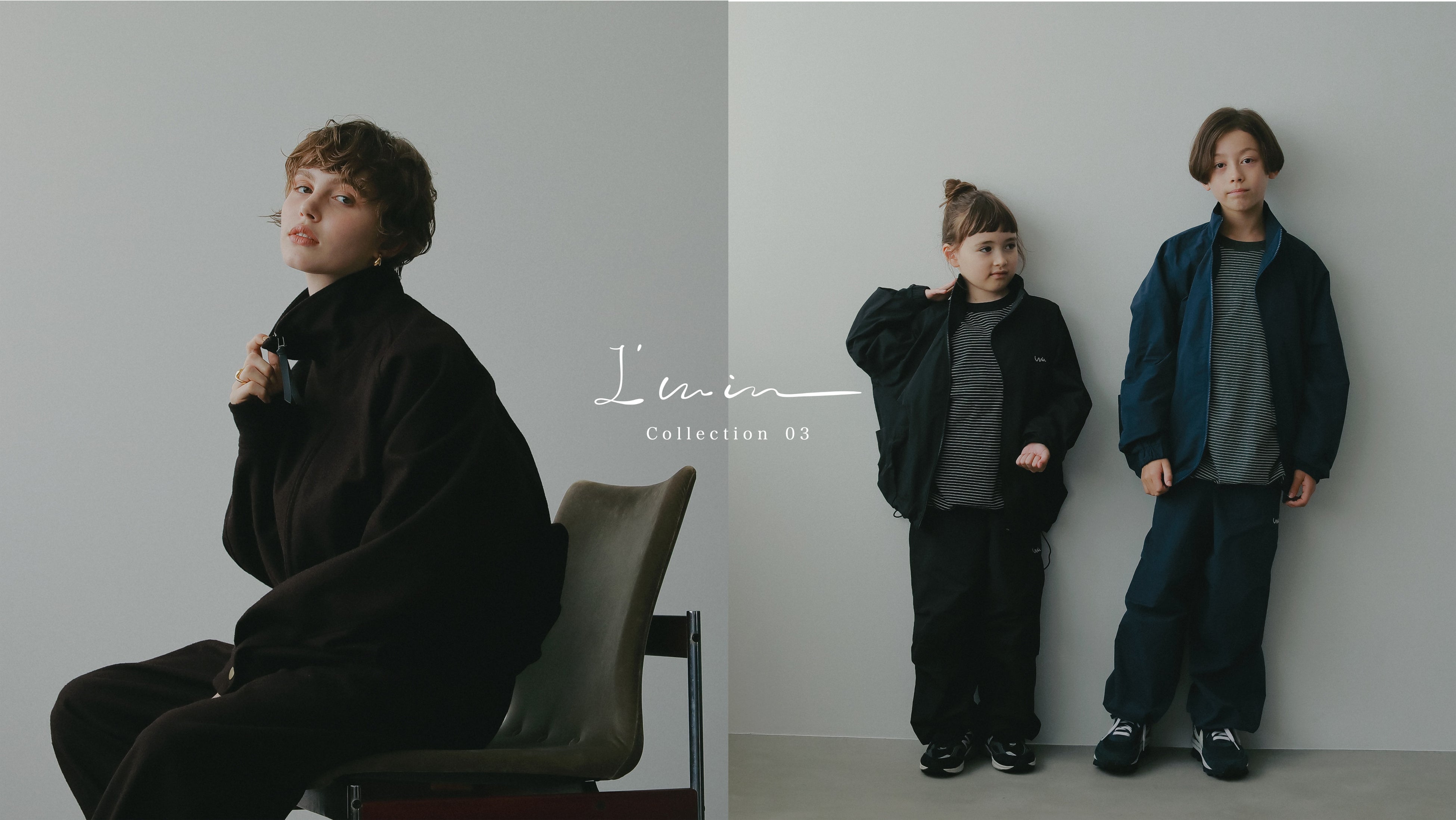 辻元舞がディレクターを務めるファッションブランドI'm in（アイムイン