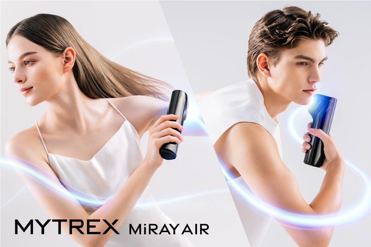 MYTREX】 かつてないほど*手軽で自由なムダ毛＆美肌ケアを！軽量