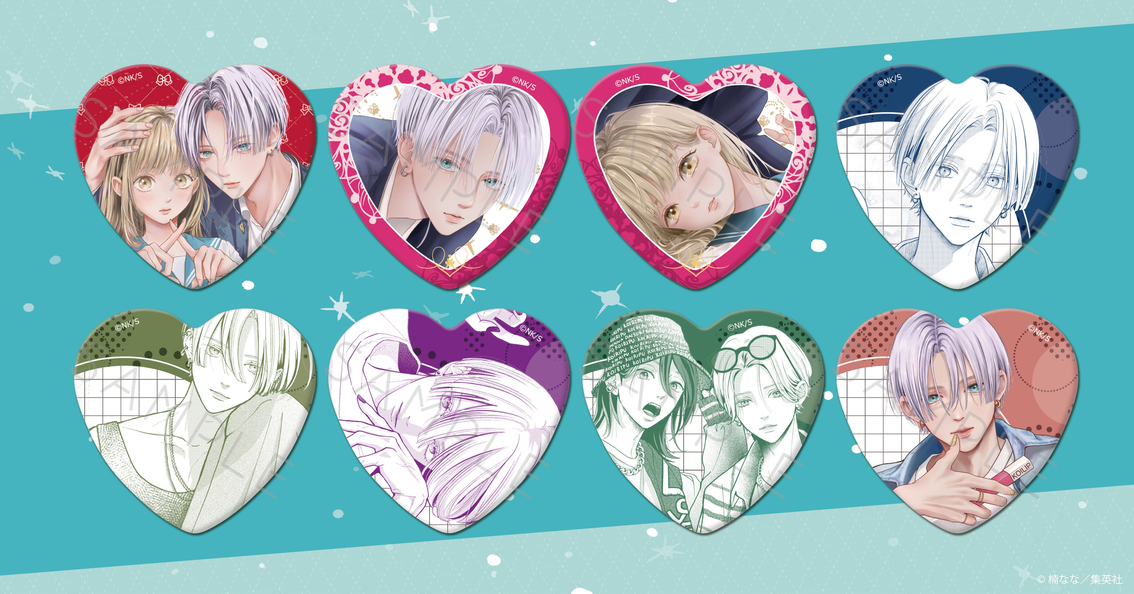 恋するリップ・ティント』の新商品が発売決定！ | シンク