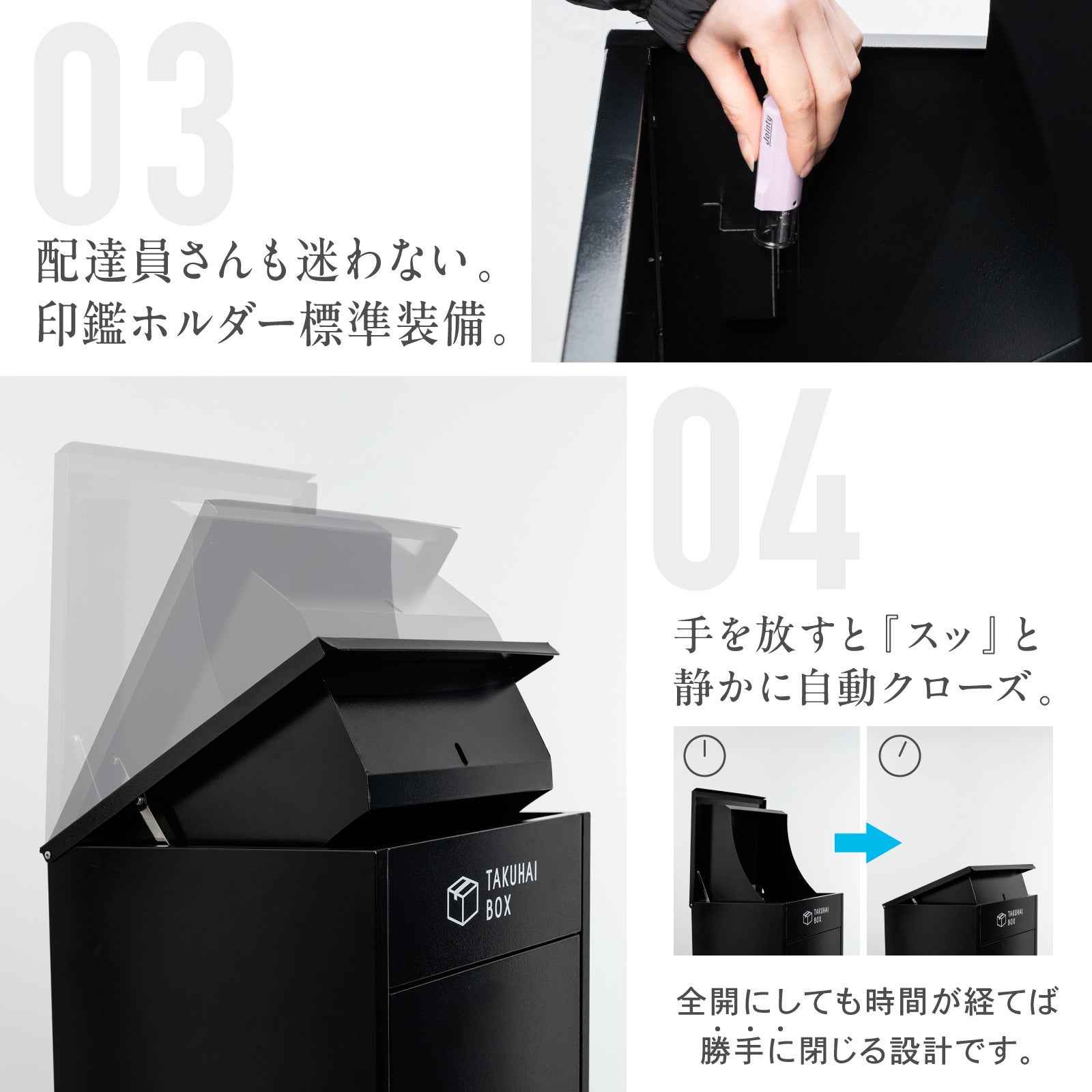 新発売】PYKES PEAK「宅配ボックスEX」が登場！設置の悩みを解消する