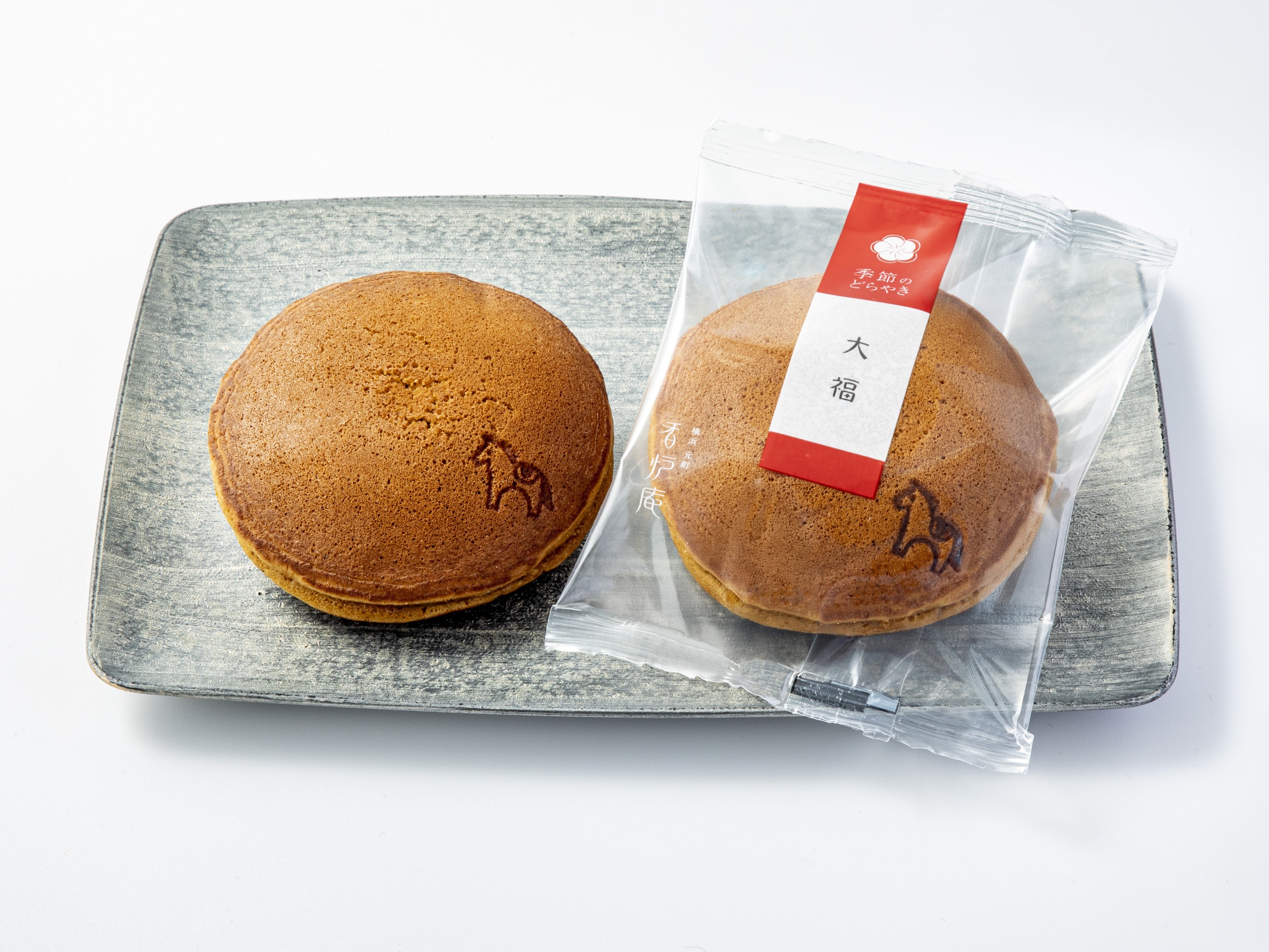 2026年の干支”午”をモチーフにした商品と、ウマウマな馬力グルメが