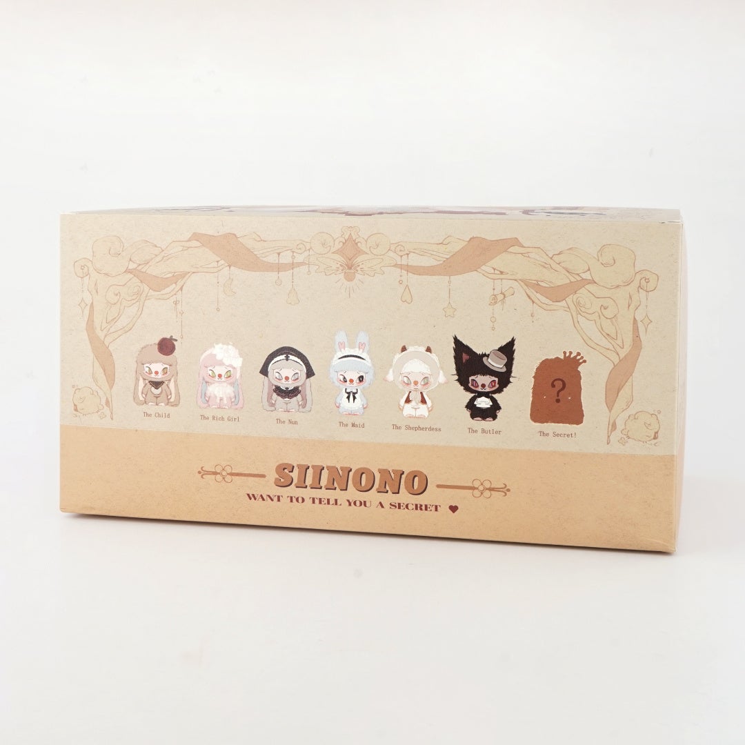 販売開始】ゴシック風のおしゃれな最新ぬいぐるみ『シノノ（SIINONO