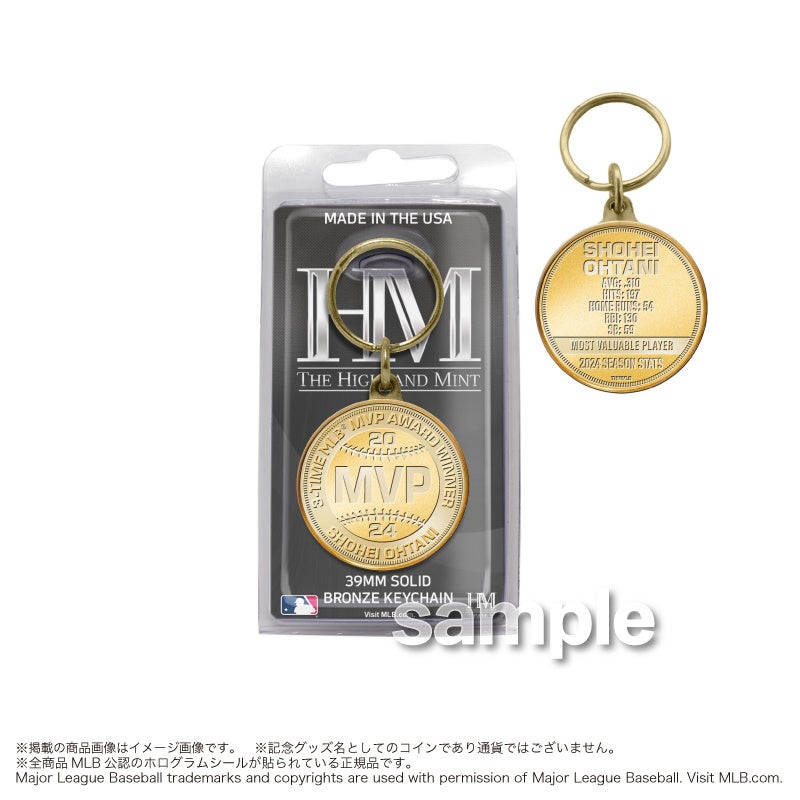 ドジャース 大谷翔平選手、史上初！指名打者（DH）としてNL MVPを受賞